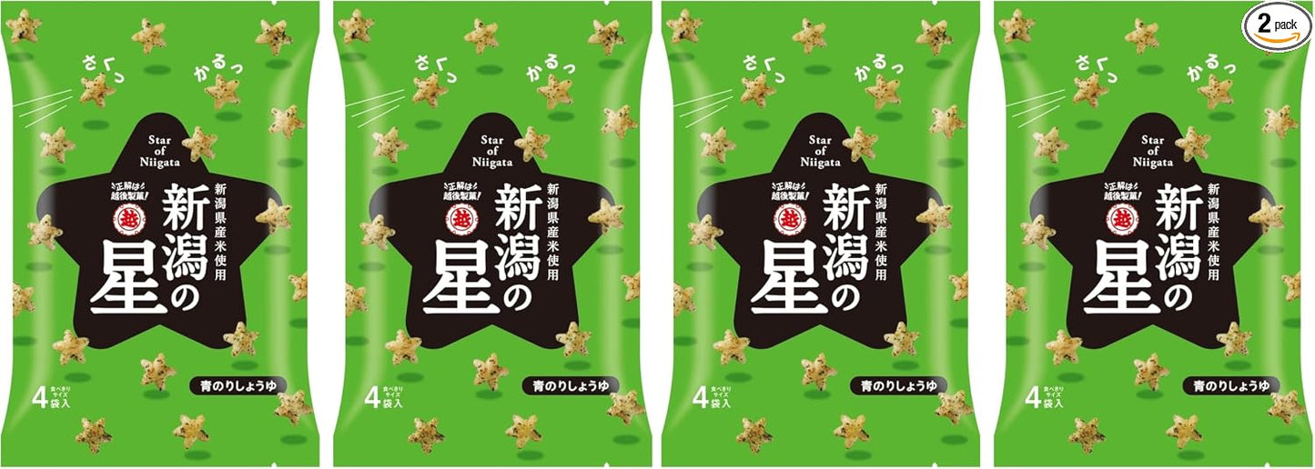 Echigo Confectionery Niigata Star, Sweet, 2.8 oz (80 g)