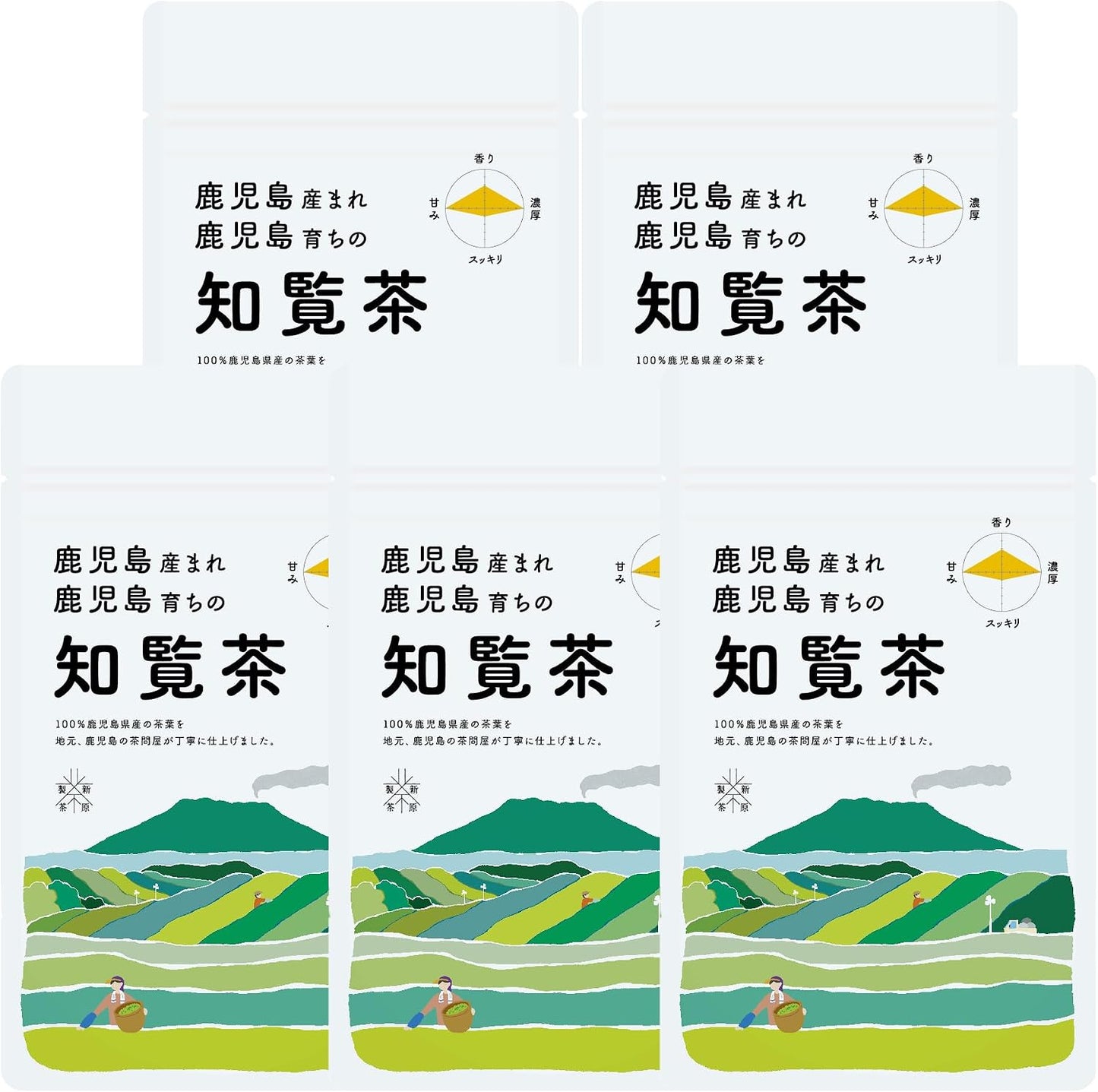 【5 Consecutive Production Awards】 Chiran Tea Leaves 240g (80g×3 bags) Premium Japanese Tea Sencha Tea Leaves 【Founded 100 Years Ago・Supervised by Four Generations of Tea Merchants・Expertly Roasted