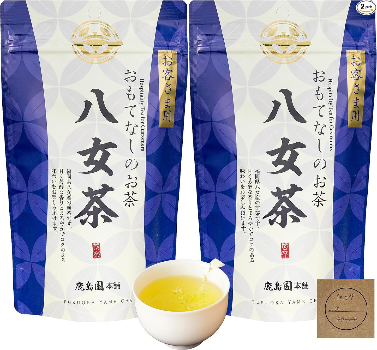 Yamecha 100g Green Tea Leaves Premium Sencha Produced in Fukuoka Prefecture Rich Flavor Mild Astringency Kasugaen Honpo Japanese Tea Tea Guest Use Gift with Sticker