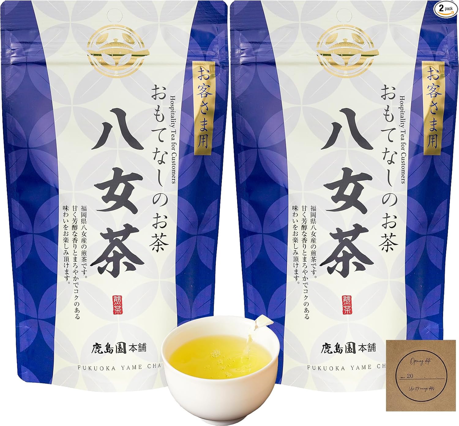 Yamecha 100g Green Tea Leaves Premium Sencha Produced in Fukuoka Prefecture Rich Flavor Mild Astringency Kasugaen Honpo Japanese Tea Tea Guest Use Gift with Sticker