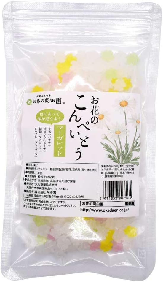 Okadaen Flower Candy Confectionery Hydrangea 1 Bag 100g
