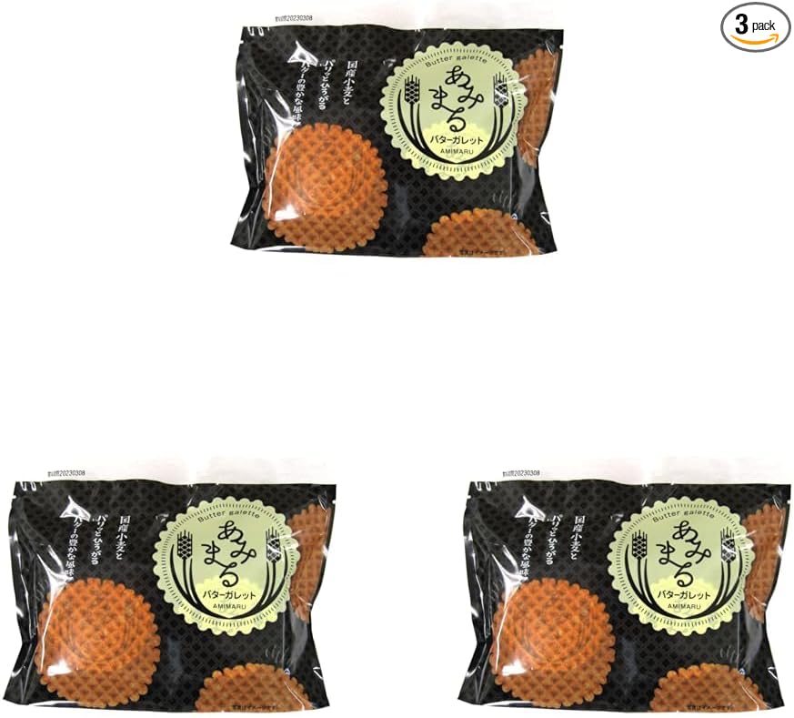 Amimaru Butter Galette 20 Sheets per Bag [2 Sheets x 10 Bags] Sasaki Seika [Factory Direct] Iwate Famous Delicacy