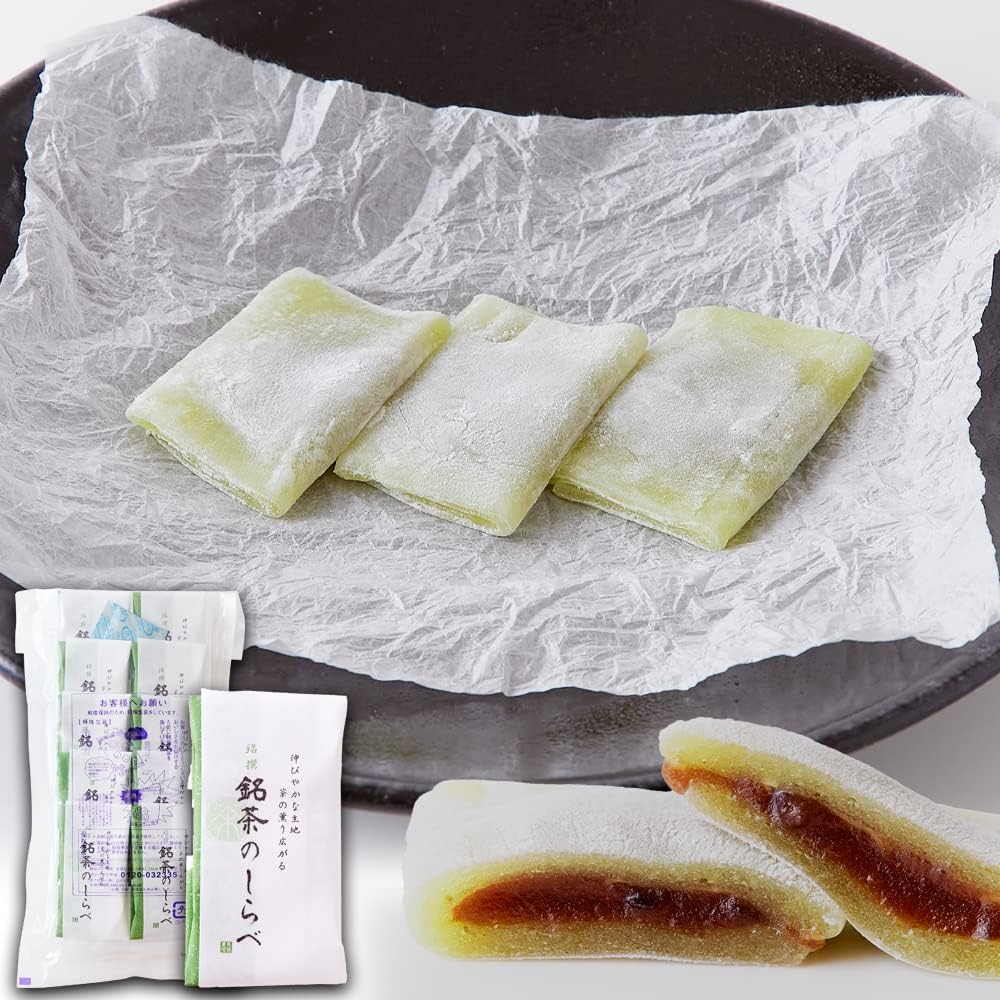 Tennensei Habutae Mochi (8 pieces) Japanese Confectionery Mochi Snack Souvenir Domestically Manufactured Tea Accompaniment Individually Wrapped Mochi Rice Cake Specialty