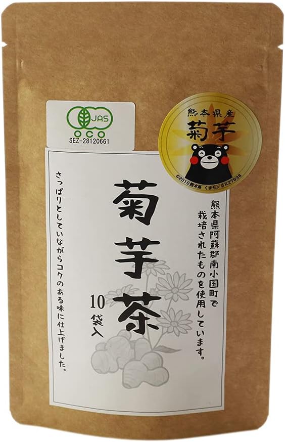 Kikuimo Chips, 2.5 oz (70 g), Made in Kumamoto Prefecture, Organic JAS Standards, Additive-free, Inulin, Dietary Fiber, Kikyota Tea