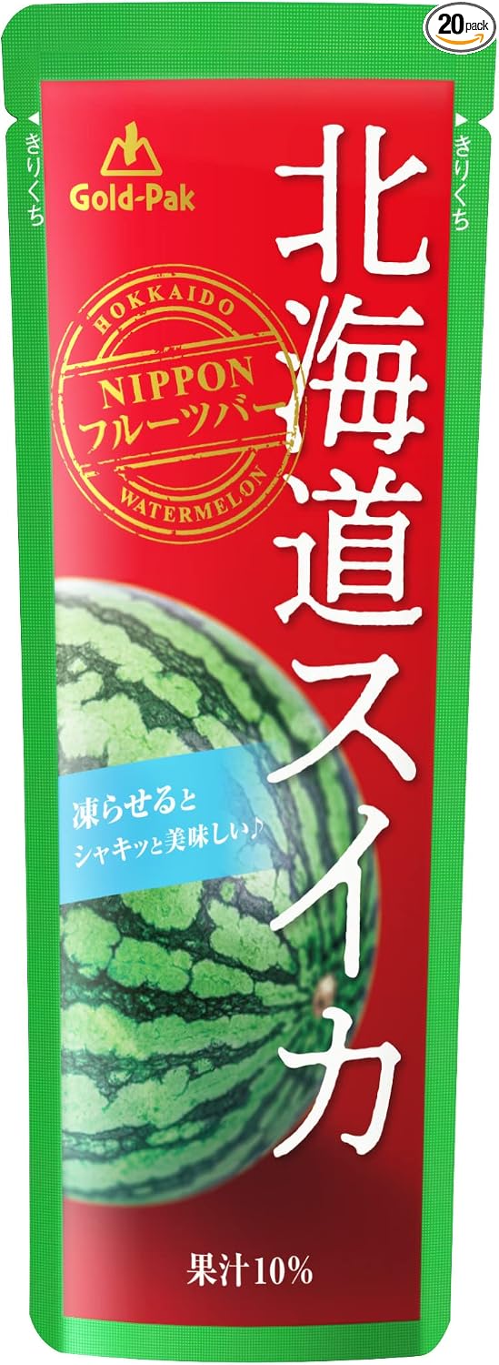 【Sorbet】 Gold Pack Fukuoka Amaou 80g ×20 pieces 【Region-limited】