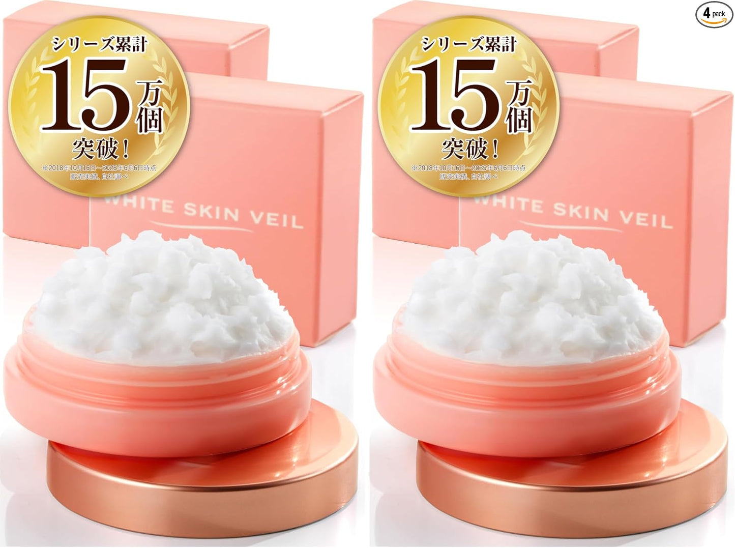 【For Korean-like dewy skin】White Skin Veil Pore Concealer Makeup Base Korean Cosmetics Foundation High Coverage Base Primer Cream Foundation Pore Care Pore Concealer Primer Additive-Free Non-crumbling