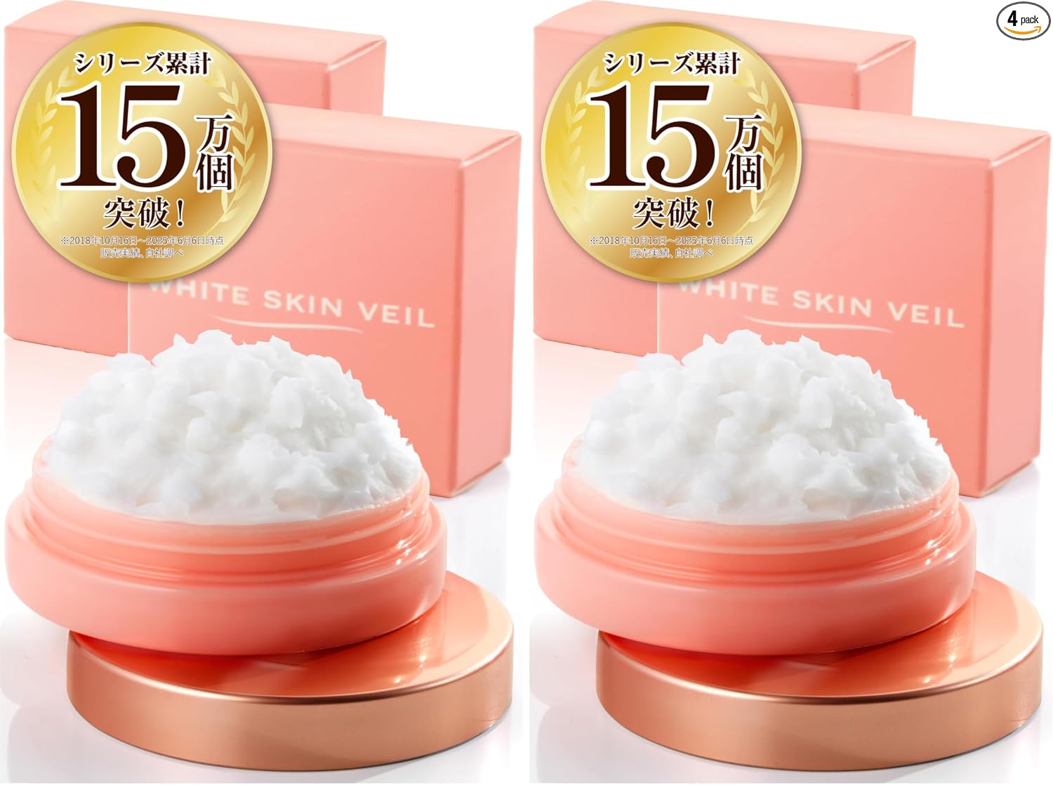 【For Korean-like dewy skin】White Skin Veil Pore Concealer Makeup Base Korean Cosmetics Foundation High Coverage Base Primer Cream Foundation Pore Care Pore Concealer Primer Additive-Free Non-crumbling