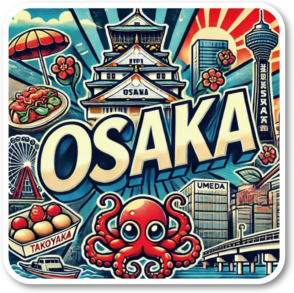 Kongashi Region Sticker Set, Design Set with Famous Places and Cultures of Osaka, Kyoto, Hyogo, Nara, Shiga, Wakayama, and Mie, Perfect for Travel and Tourism Souvenirs, Suitcase, Laptop, Water Bottle, Waterproof Vinyl Material, Kyoto