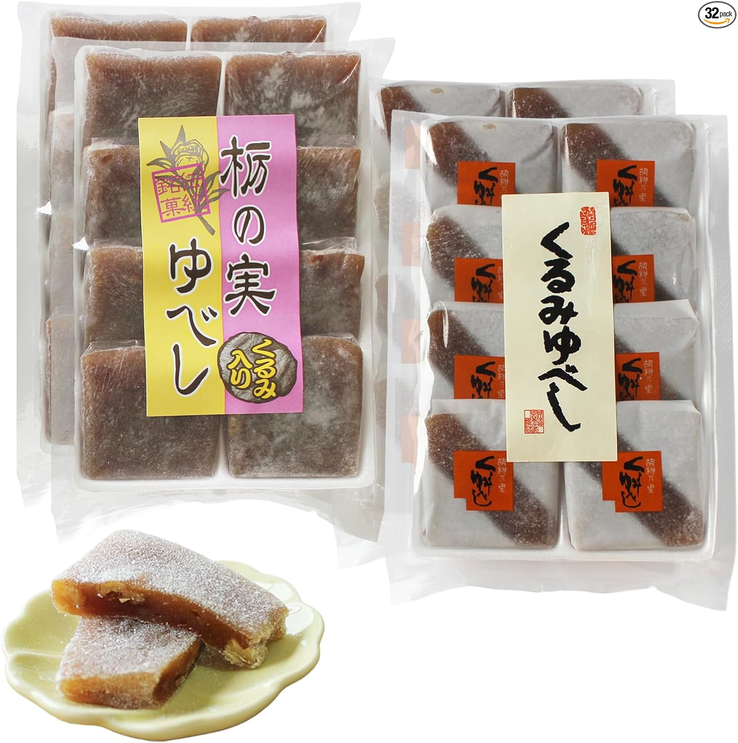 Sanwa Kajiwa, Walnut Yube, 8 Pieces, 4 Bags, Soy Sauce Flavor, Individual Packaging, Bulk Purchase, Tea Maker, Snacks, Japanese Sweets, Petite Gift