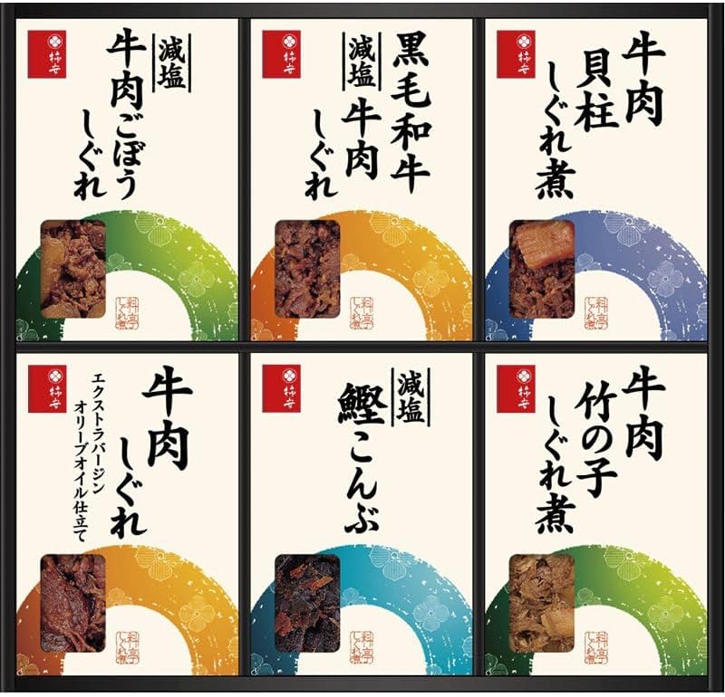 Kakiyasu Honten Ryotei Shigure Ni Set【Packaged】Rice Companion Gift, Thank You, Return Gift, Congratulations, Condolence, Gift (FS-40)
