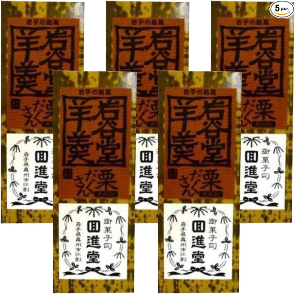 Shishindo Iwatanido Yokan Chestnut Daku, 14.0 oz (410 g) x 2 Bottles, Produced in Iwate Prefecture, Large Capacity, Bulk Purchase, Japanese Sweets, Gift, Original Towel Included
