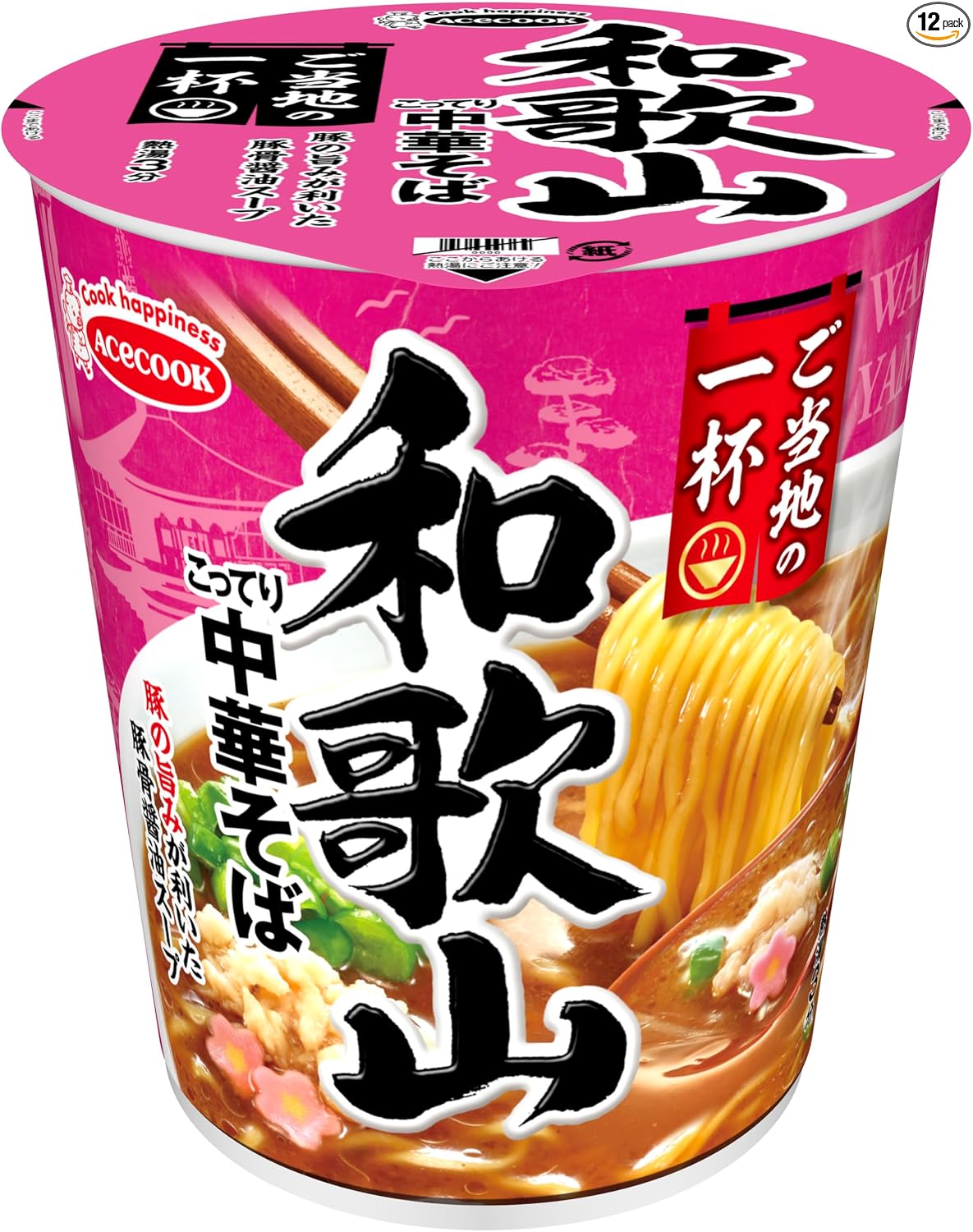 Ace Cook Local Ichibu Hakodate Salt Ramen, 2.1 oz (60 g) x 12 Packs