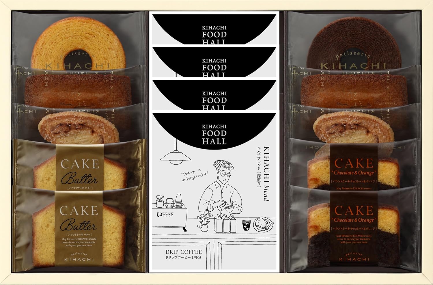 Most Popular at Our Store] Kihachi Baked Goods Gift Set, 8 Varieties, 20 Pieces, Special for Loved Ones, Souvenir, Individually Wrapped, Present, Celebration, Confectionery, Return Gift, Gift-in-Kind