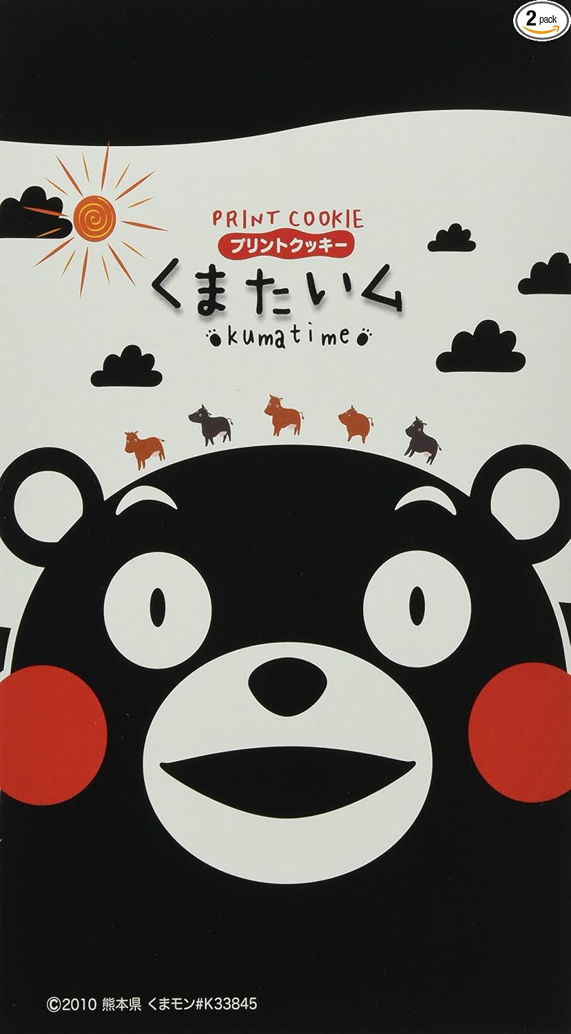 Kimura Kumamon Kumamoto Souvenir KumamaTime Cookies, 15 Pieces
