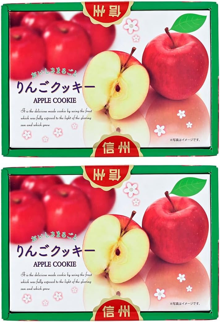 Oishi Samarugoto Shinshu Apple Cookies, 18 Pieces, APPLE COOKIE (2 Boxes)