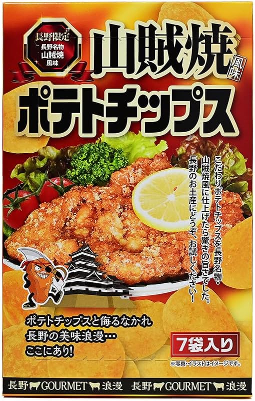 Takachiho Nagano Limited Nagano Specialty Banditsuyaki Flavor Potato Chips, 2.9 oz (84 g) (12 g x 7 Bags) (1 Box)