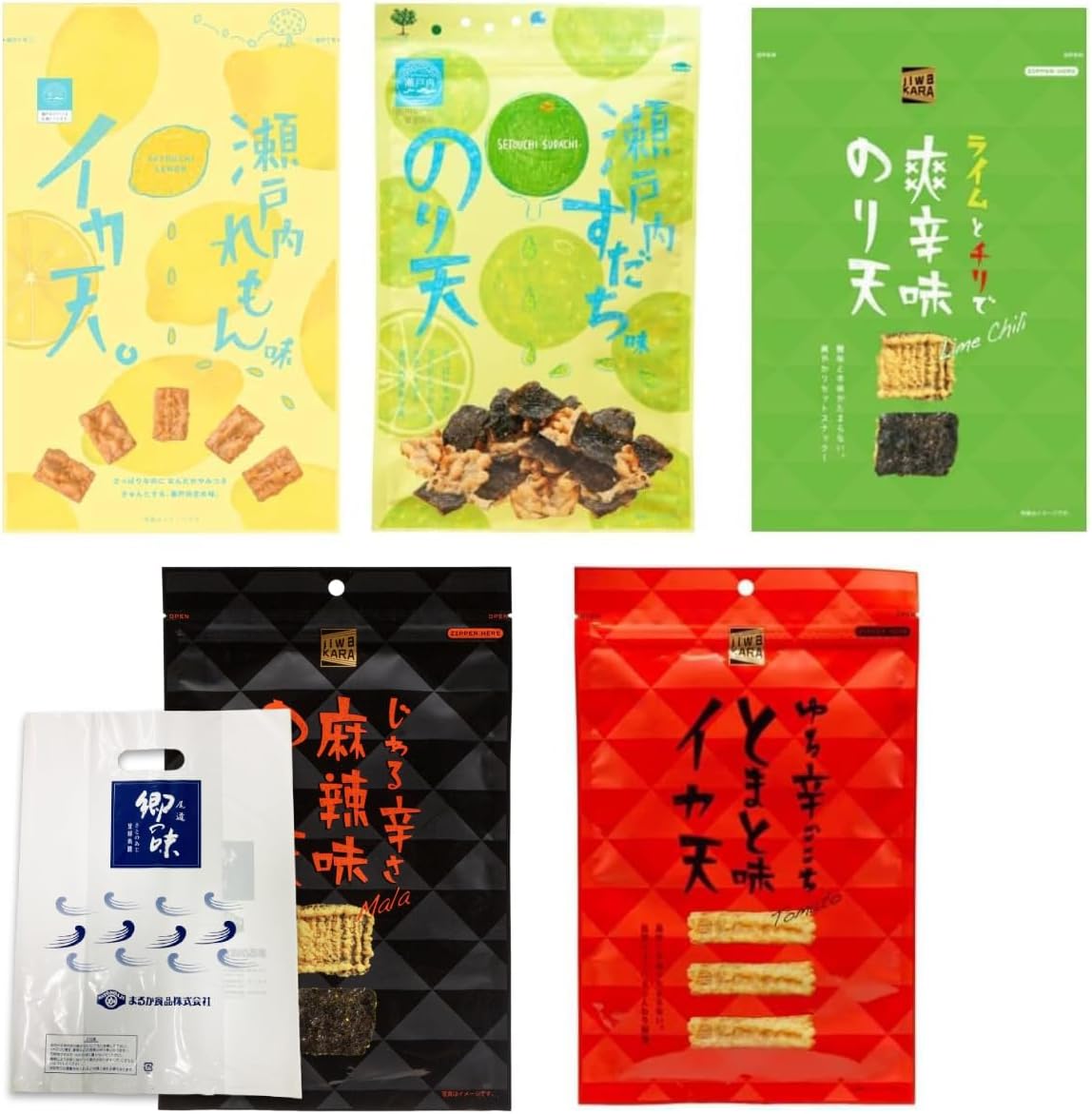 【Maruka Foods Official Online Store】Ika Ten Nori Ten 5-Variety Tasting Set: Ika Ten Seto Inland Sea Lemon Flavor/Asari Butter Flavor Squid Ten/Sudachi Nori Ten/Cheese Nori Ten/Seto Inland Sea Olive