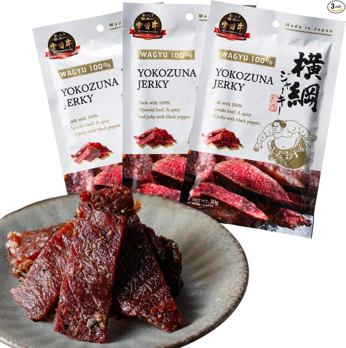 Miyazaki Beef Jerky, 1.1 oz (30 g) x 5 Bag Set, 100% Miyazaki Beef, Premium, Domestically Produced Japanese Beef Jerky, Present, Large Capacity, Snacks, Present, Present, For Years, Events, Emergency