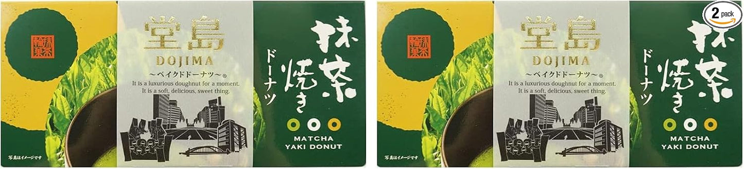 Naniwaya Dojima Baked Donuts 6 Pack