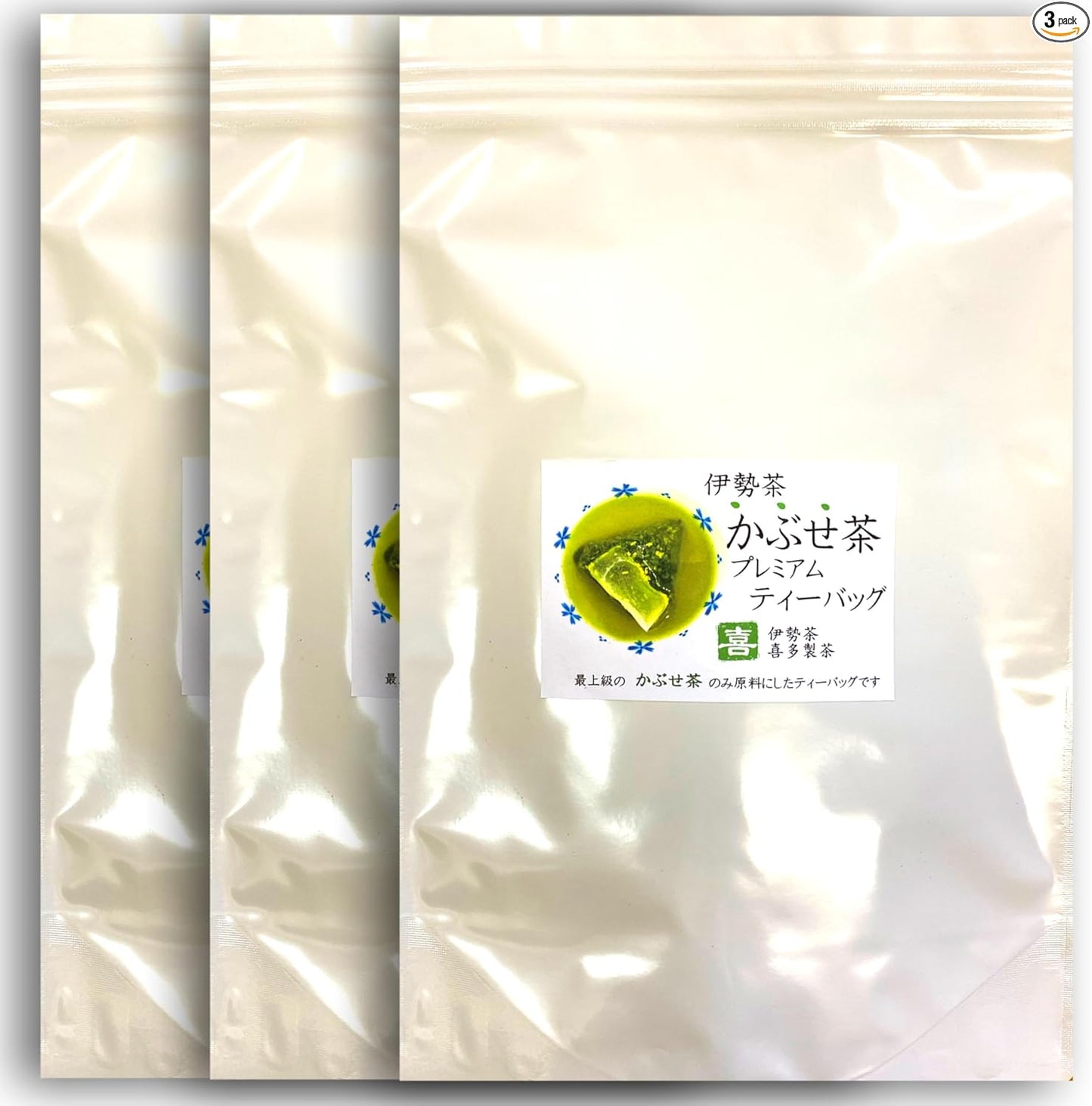 【Ise Tea】Kita Seito Kabuse Tea Tea Bags 5g 50-Piece Set, Mie Prefecture Green Tea Sencha Japanese Tea Gift Premium Tea Tea Bags Green Tea Superior Tea