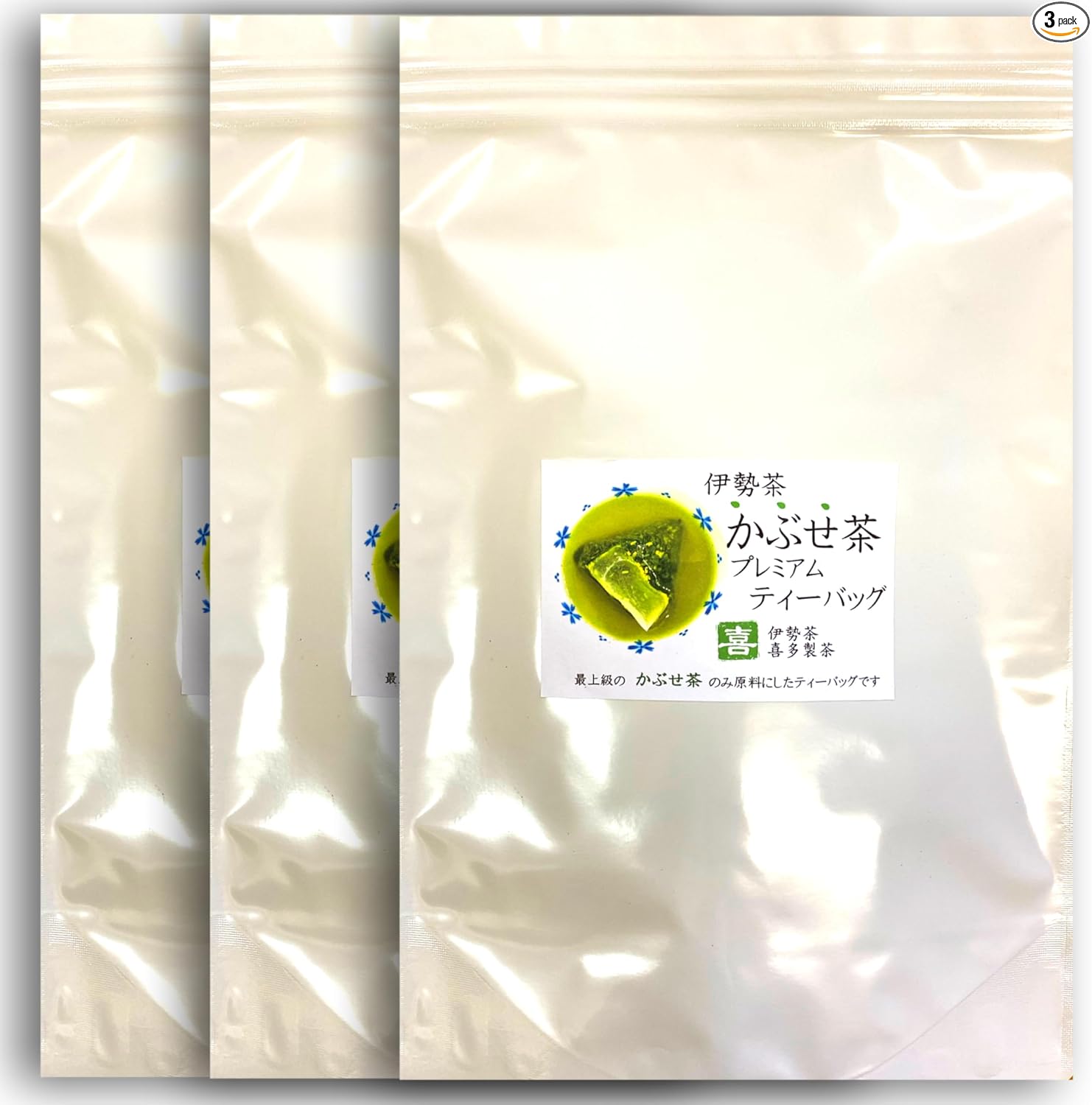 【Ise Tea】Kita Seito Kabuse Tea Tea Bags 5g 50-Piece Set, Mie Prefecture Green Tea Sencha Japanese Tea Gift Premium Tea Tea Bags Green Tea Superior Tea