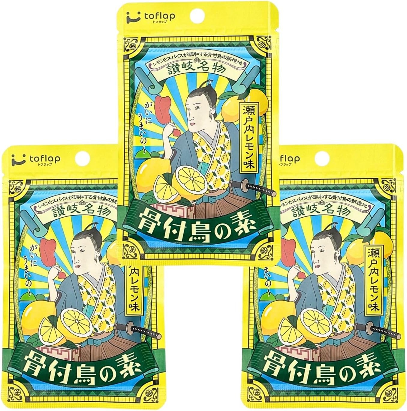 Kagawa Specialty Birds with Bones, Setouchi Lemon Flavor, Easy to Reproduce Maru Turtle Specialty Birds with Bones, Spices for Chicken, Seasoning, Local Gourmet