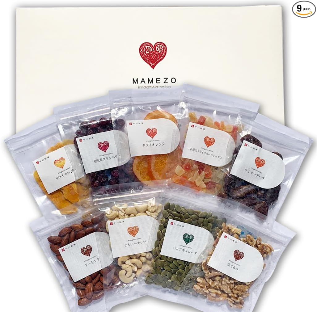 Imakawa Seika Nuts & Bean Confectionery, 9 Packs, Snacks, Present, Gift Set, Year-end Gift, Birthday, Gift, Souvenir