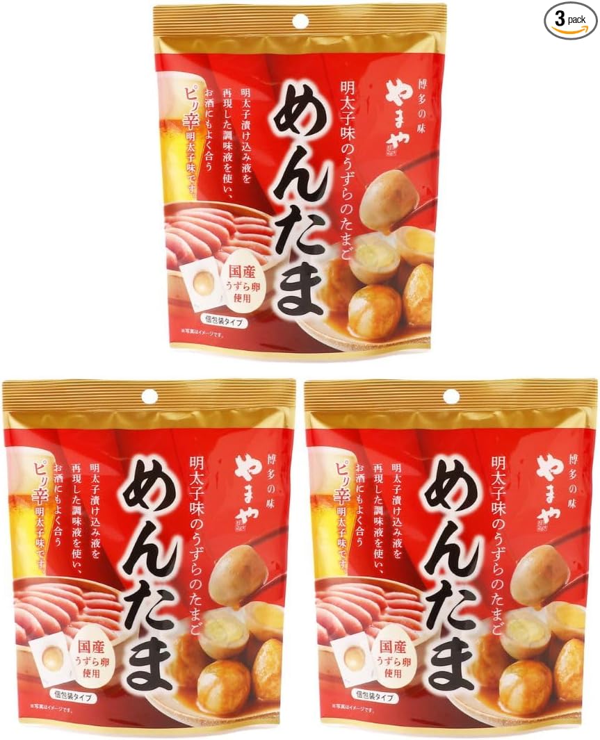 Yamaya Communications Mentama, 1.9 oz (54 g), Made with Domestic Ugly Eggs, Seasoned Egg, Mentaiko, Individually Packaged, Snacks, Delicious, Hakata Souvenir