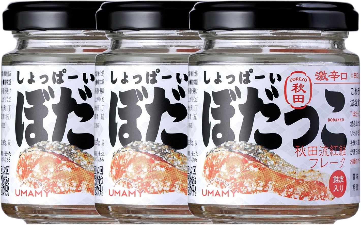 Trending UMAMY Akita Shoppai Bodakko 30g×3 Set Akita Salmon Flake Rice Companion Salty Dish Salmon Flakes Father Birthday Present Female Present Popular Popular Product Heatstroke Countermeasures New