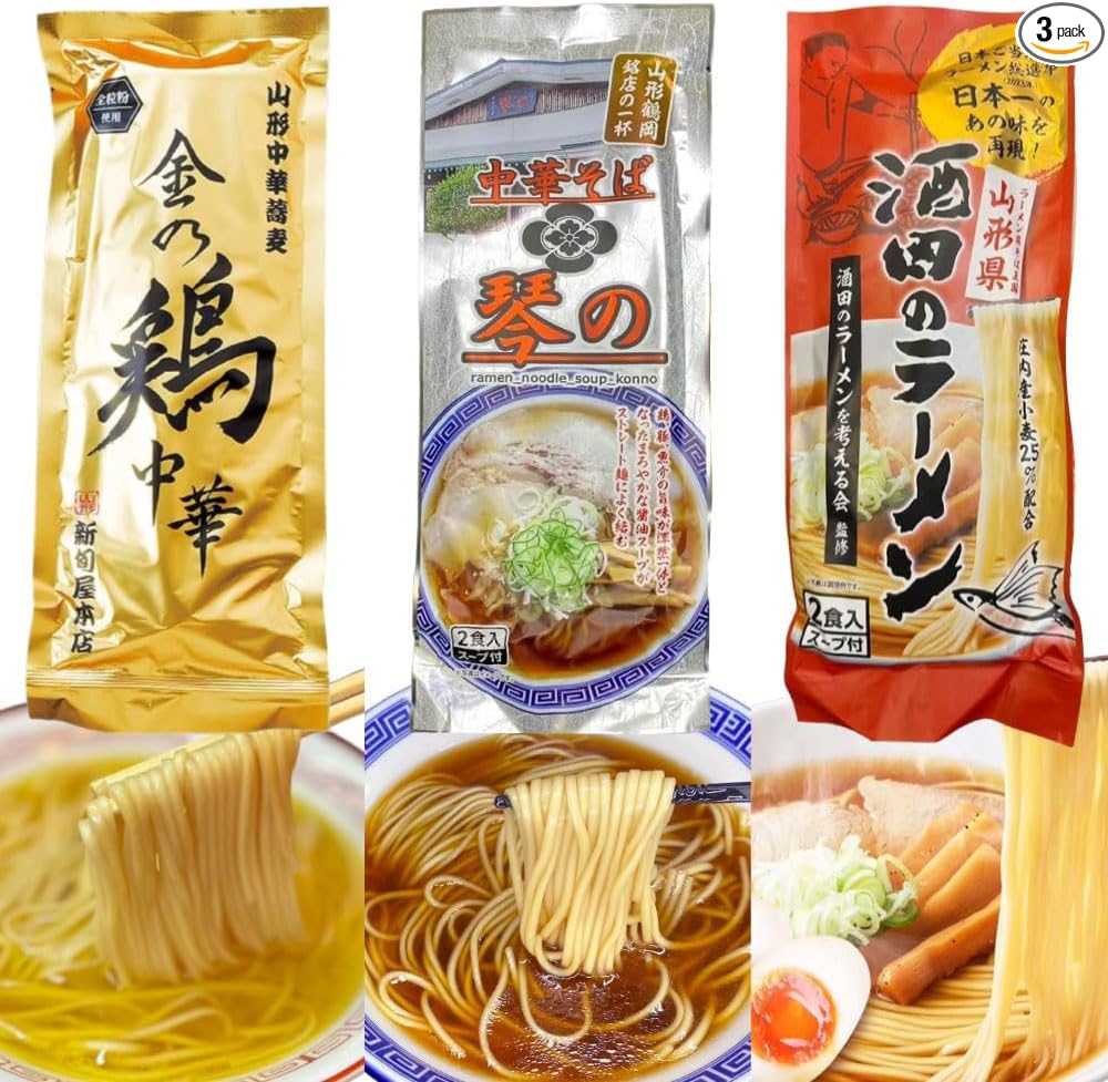 (Ravit! Official Food Comparison Set, 3 Bags, 6 Servings Set, Dry Noodles, Whole Grain Powder, Ramen, Chinese Buckwheat, Aomori Yamagata Order, Gift, Father's Day Souvenir, Instant, Instant Food