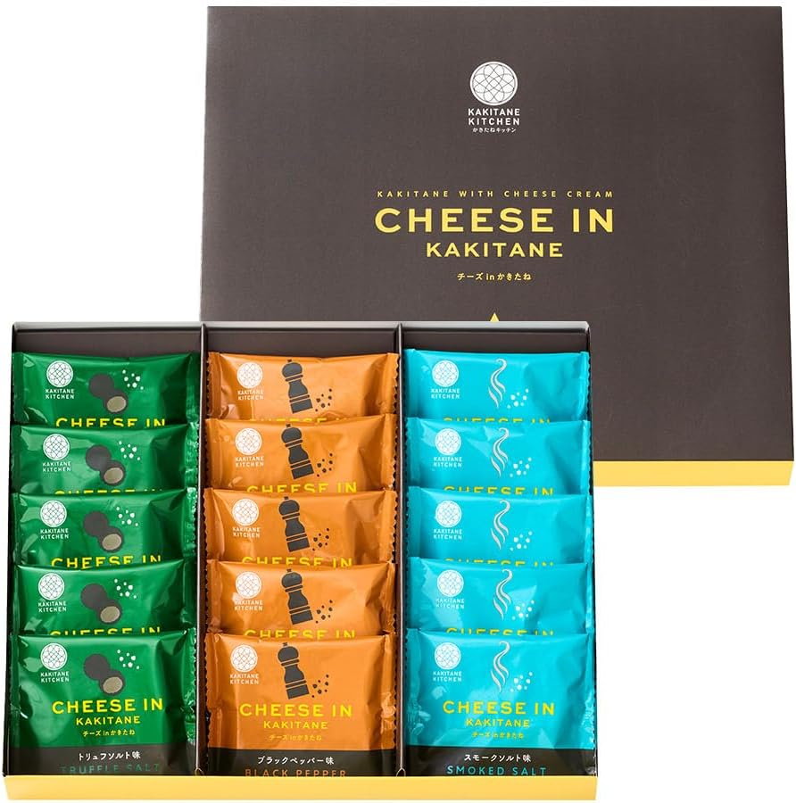 Kakitane Kitchen Kakitane Assorted 24 Bags, Pre-Packaged, No Carry Bag, Toyosu Original, Luxurious, Small Bags, Gift, Hand Souvenir, Sweets, Gift, Persimmon Seeds, Winter Gift, Year-End Gift, Present