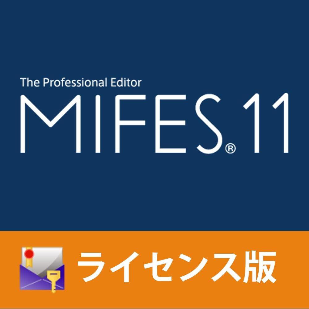 メガソフト MIFES 11