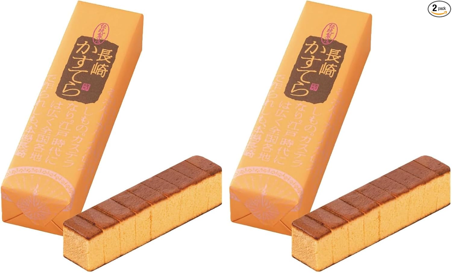 Settella Winter Gift Nagasaki Castella 10.6 oz (300 g) 1 piece Gift Year-end Gift Inner Celebration Offering Buddhist Service Condolence Return Gift