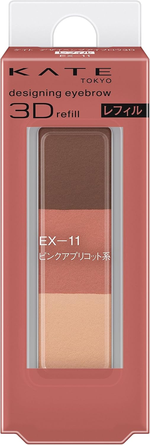 Kate Designer Eyebrow 3D EX-4 Refill