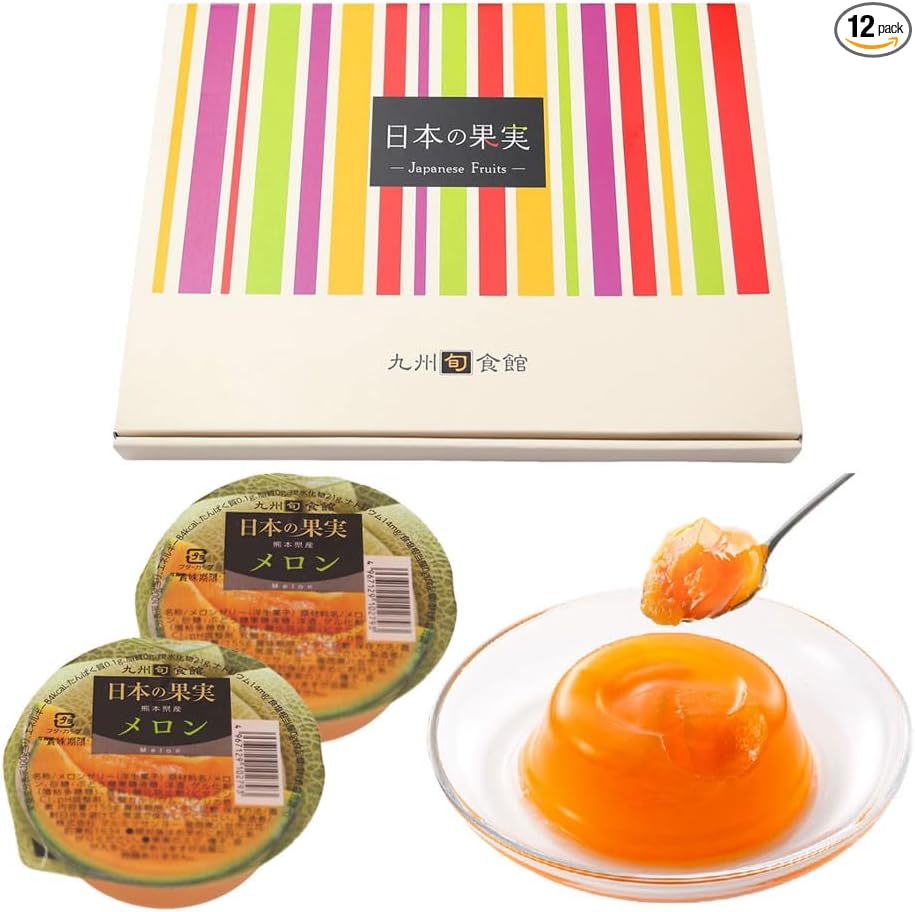 [Kyushu Shunshokan] Japanese Fruit Trial Set, Kumamoto Prefecture, Melon Jelly, 5.5 oz (155 g) x 3 Pieces, Assortment, Gift