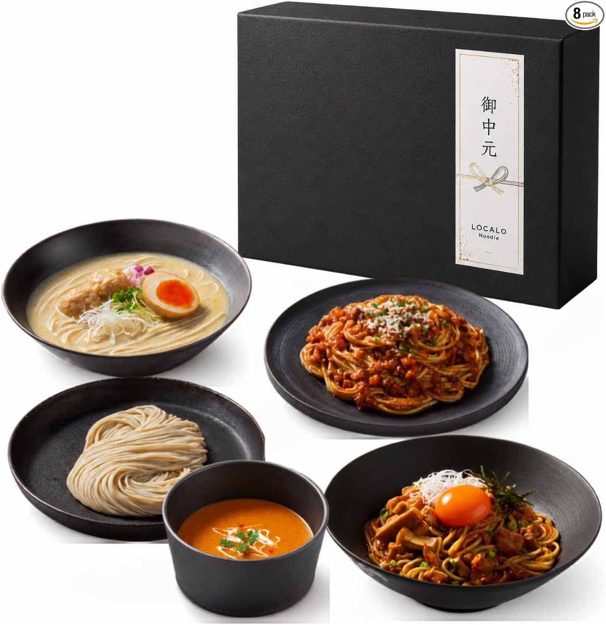 LOCALO Noodle, Low Sugar Gluten Free Noodles, 8-Serving Set (Salt Reduction, Low GI, Low Fat), Replacement Diet, Ramen, Pasta, Mashisoba, Buckwheat (Noodle Noodles, Night Eat, Noodle Gift) Summer Gift