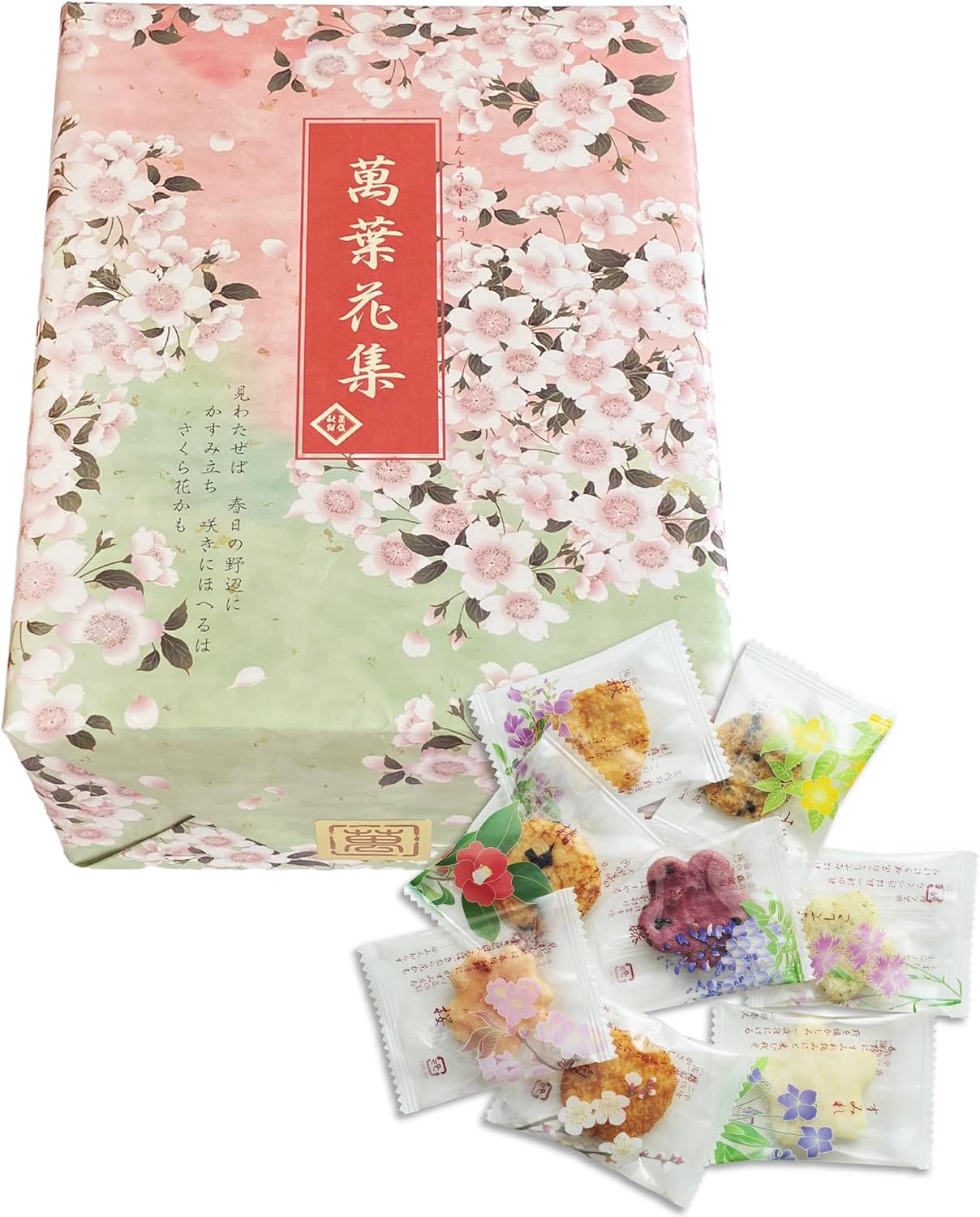 Summer Fsune Sanshu Soho Homepo Sanshu Seika Manya Collection Assorted Rice Confectionery Senkei Greeting Greeting Greeting Souvenir Gift Individually Wrapped (Summer Approx. 50 Sheets) | 個包装 包装済 手土産 お中元 贈答 贈り物 夏ギフト
