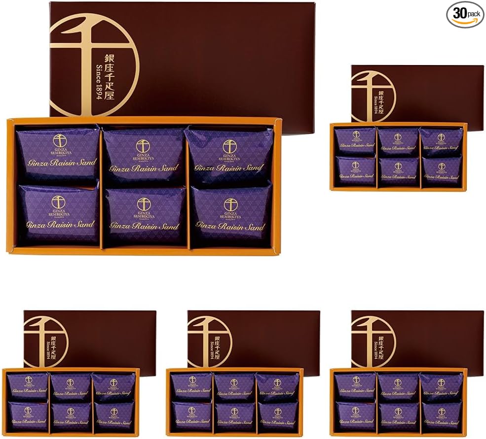 Ginzan Chibakuya Ginza Raisin Sandwich A (6 pieces) Gift Sweets Baked Goods Assortment