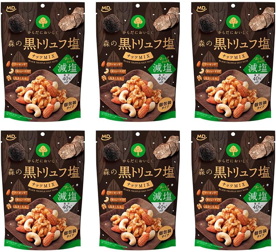 MD Holdings Forest Black Truffle Salt Nuts Mix (Large Capacity Box)