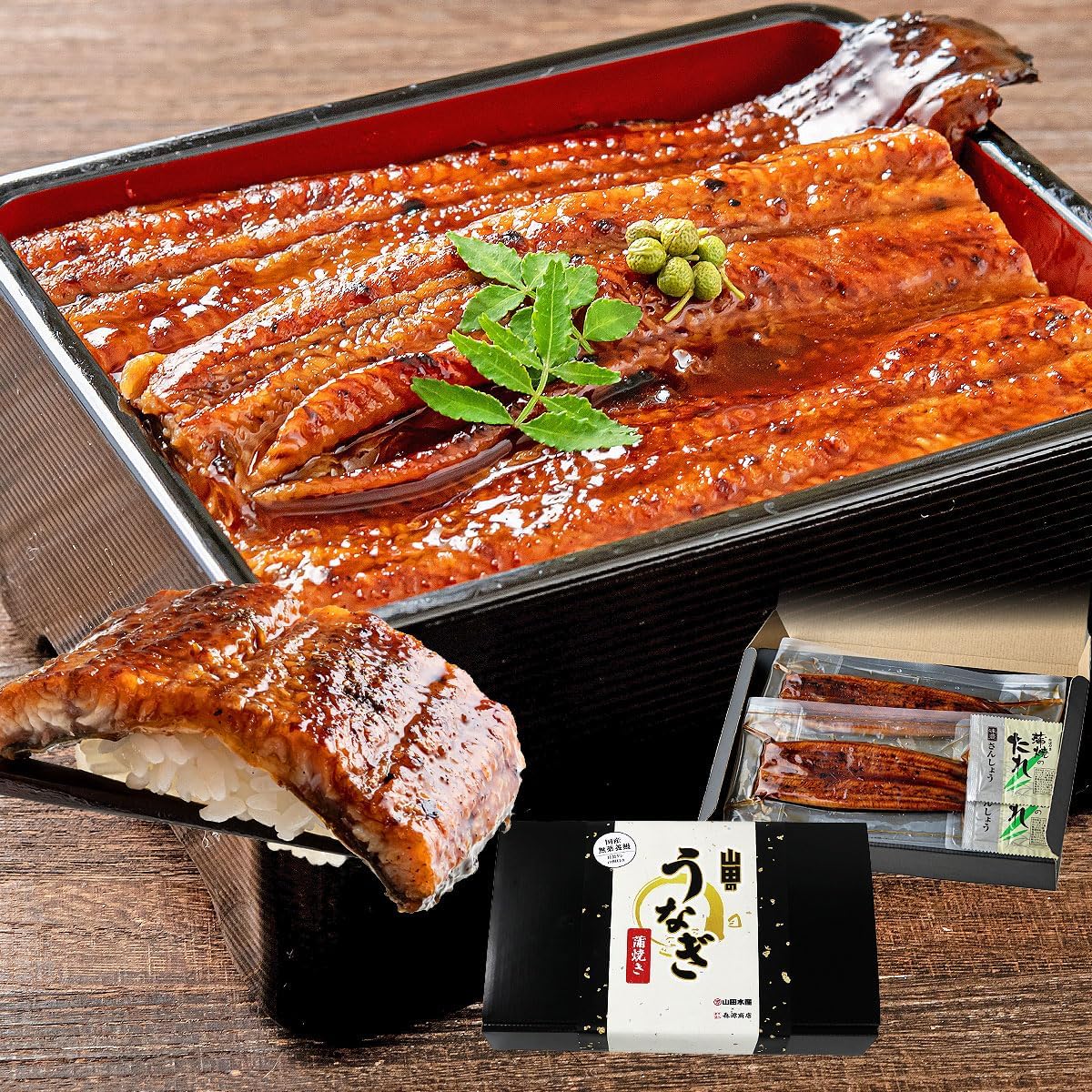 Eel Set, Made in Japan, Respect for the Aged Day, Eel Grill, 5.3 oz (150 g) x 2, Gift Box, Yamada Suisan Eel, Made in Kagoshima