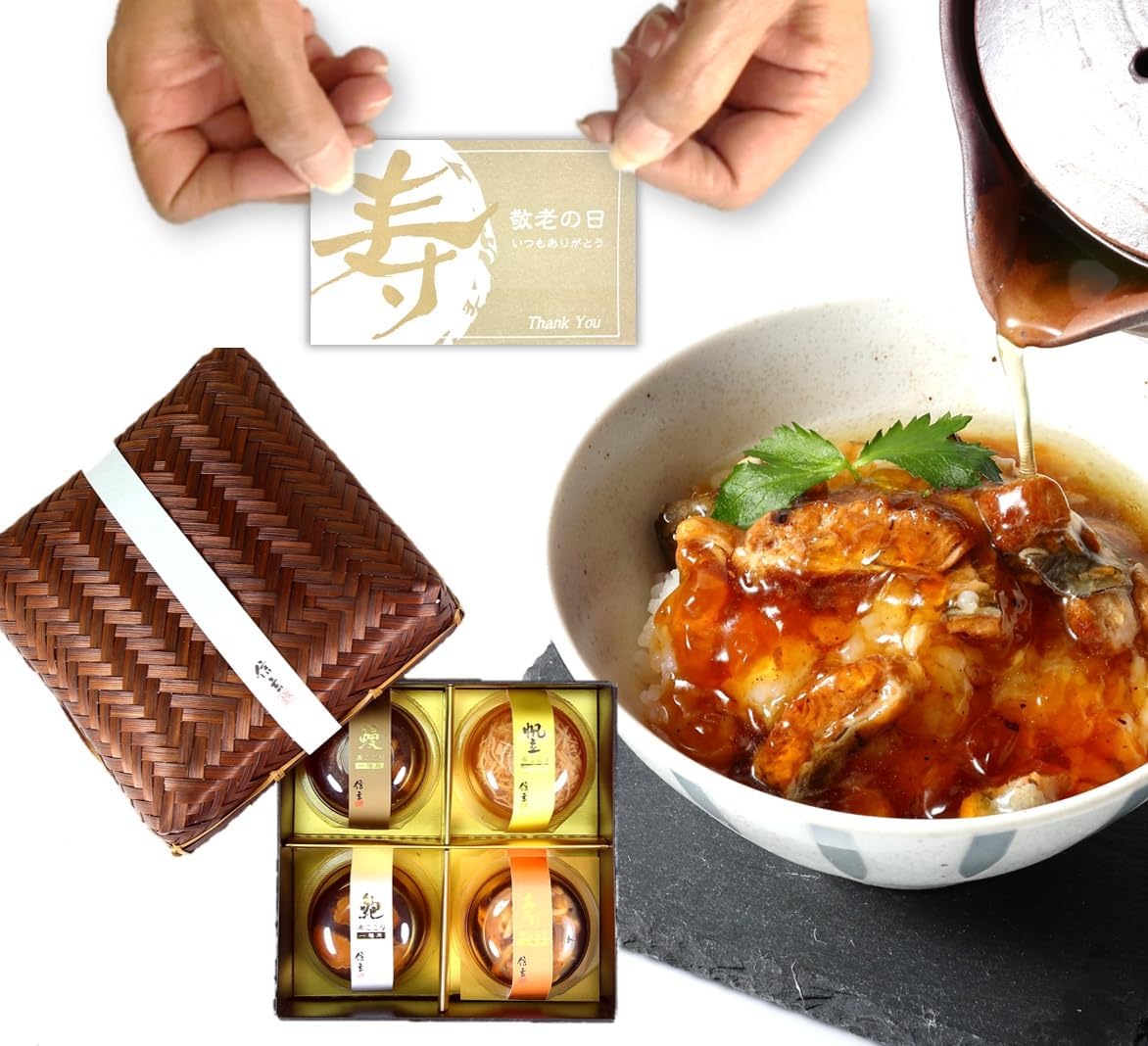 Linen Food Premium Chazuke Gift Seafood Boiled Sauce Broth Chazuke Abalone Eel Savory Souvenir Gift Gourmet Birthday Present 4 Types A