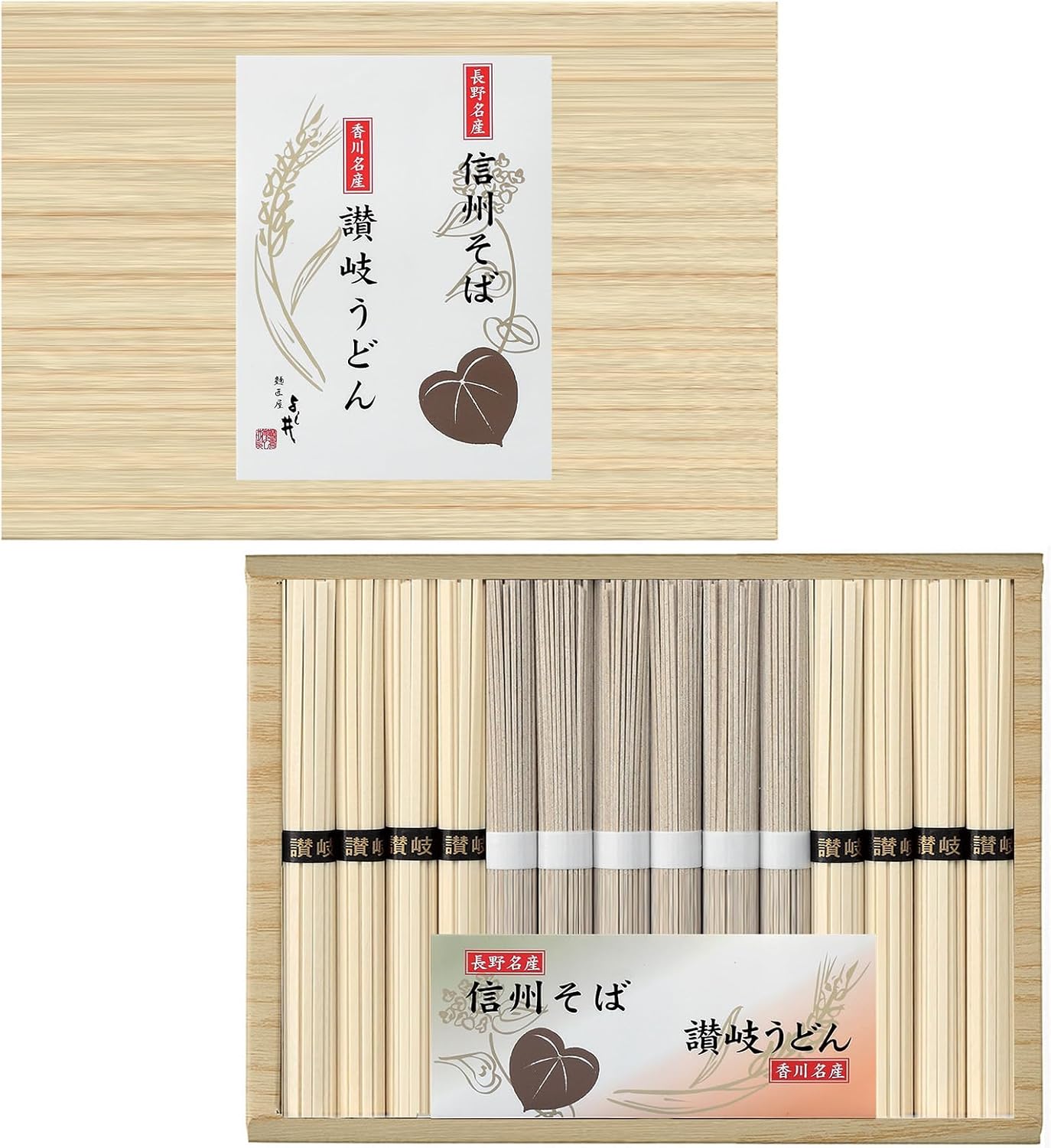 Takara Honten Shinshu Soba and Sanuki Udon Assortment, Total 22 Bundles, Dry Noodles, Room Temperature, Popular Ranking, Kagawa Prefecture, Nagano Prefecture, Regular Gift (No Noshi) SF-30E