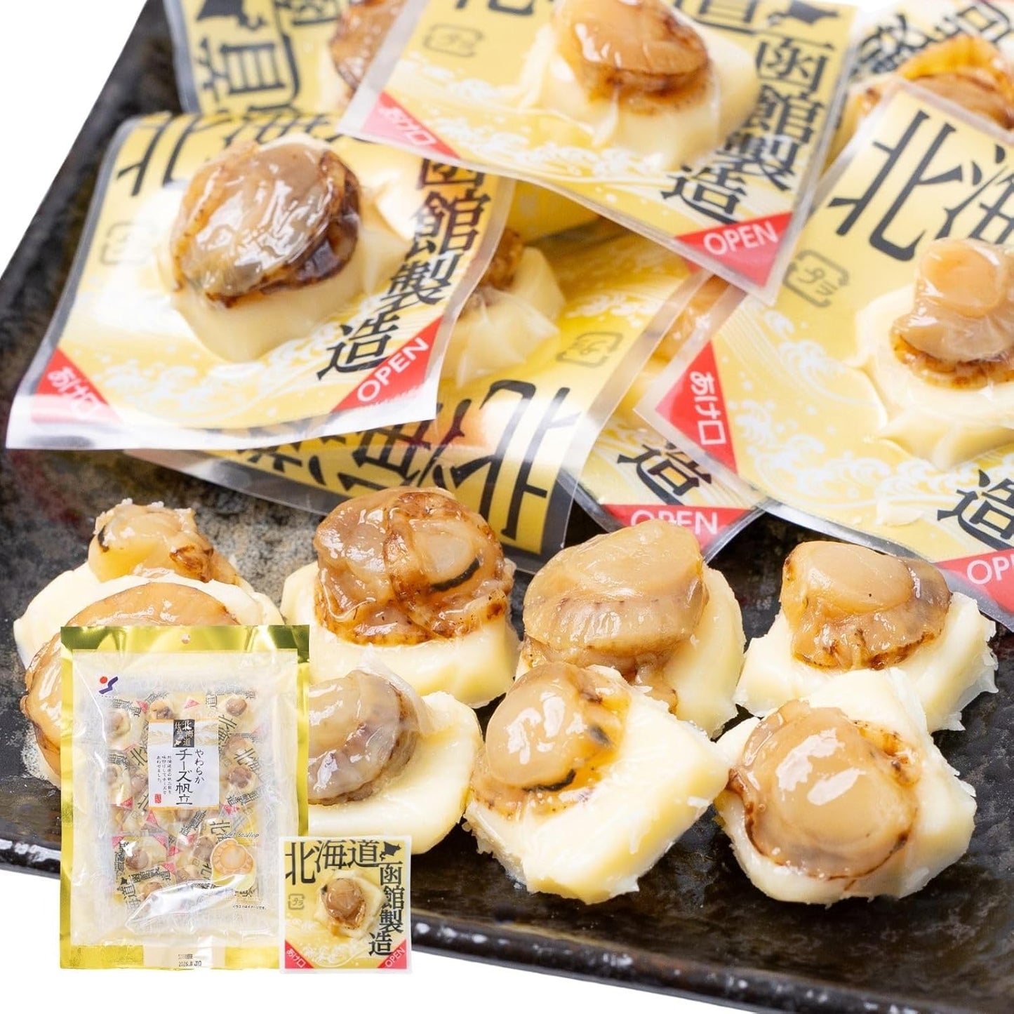 Hokkaido Snacks, Delicious Sake Snacks, Premium Snacks, Popular Souvenir, Individually Packaged, Room Temperature (1 piece, squid)