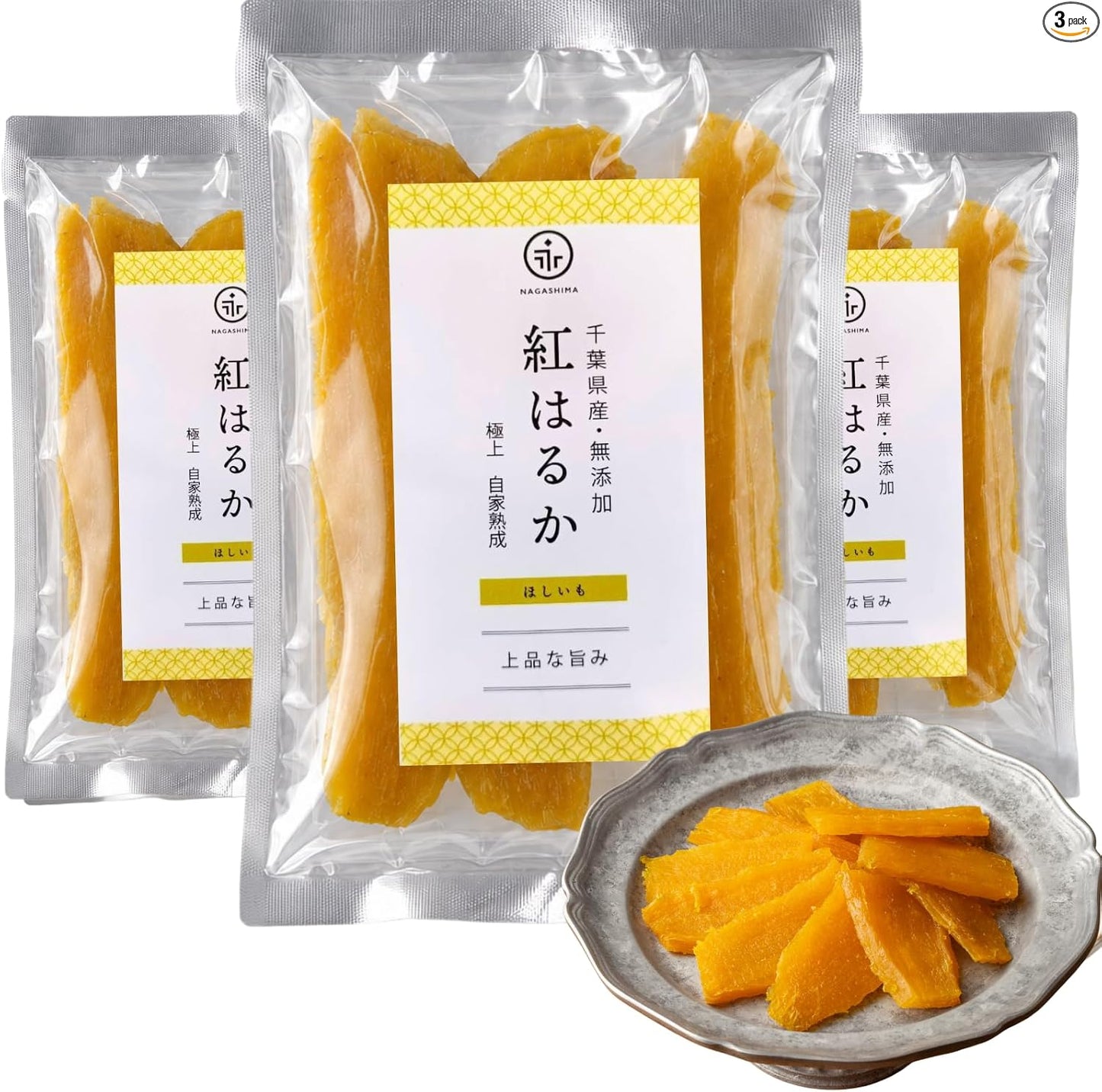 NAGASHIMA Special Selected Dried Potato Sweets, Red Haruka Potatoes, No Additives, Made in Japan, Chiba Prefecture, Premium Gift (6 Bags)