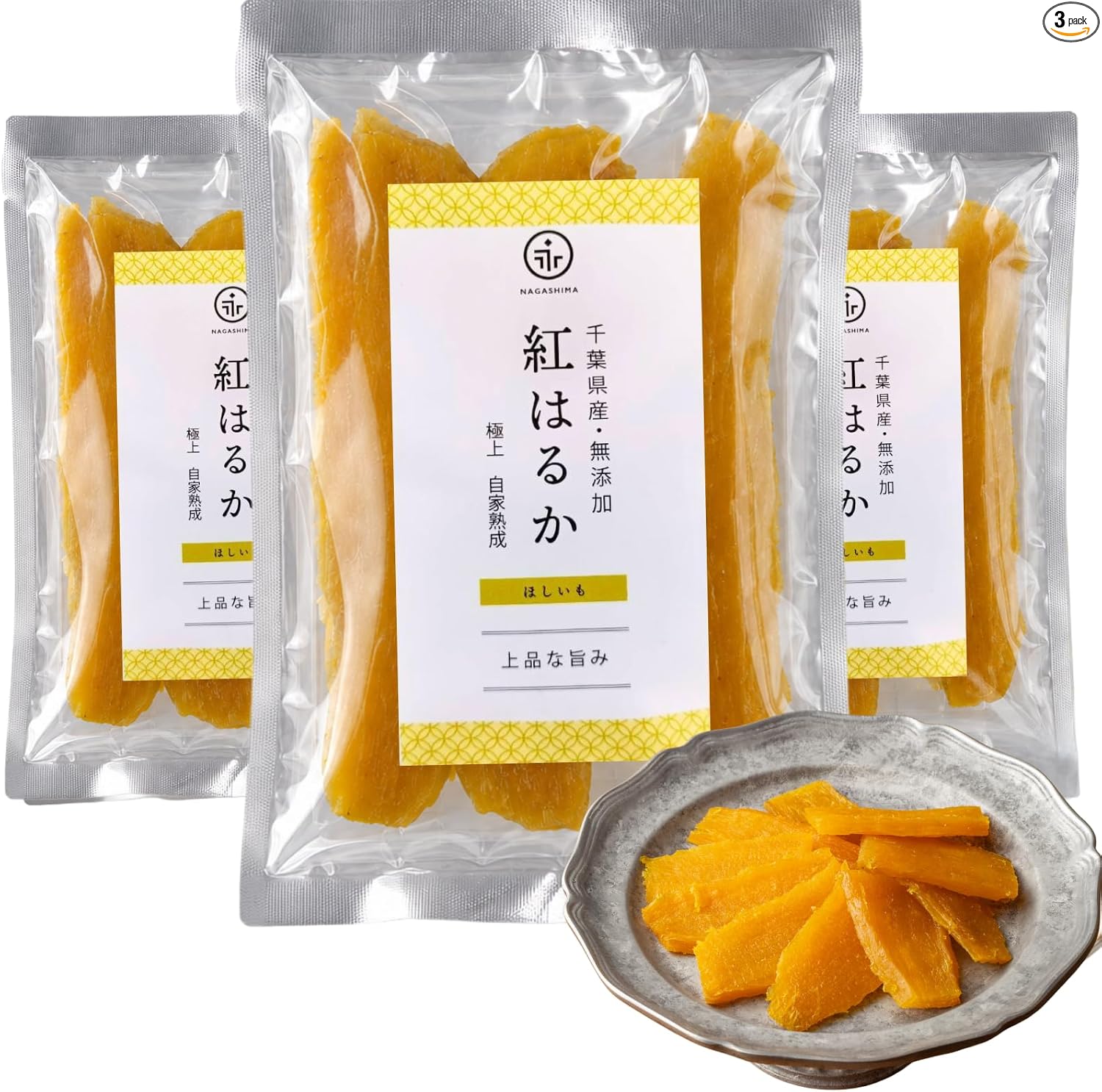 NAGASHIMA Special Selected Dried Potato Sweets, Red Haruka Potatoes, No Additives, Made in Japan, Chiba Prefecture, Premium Gift (6 Bags)