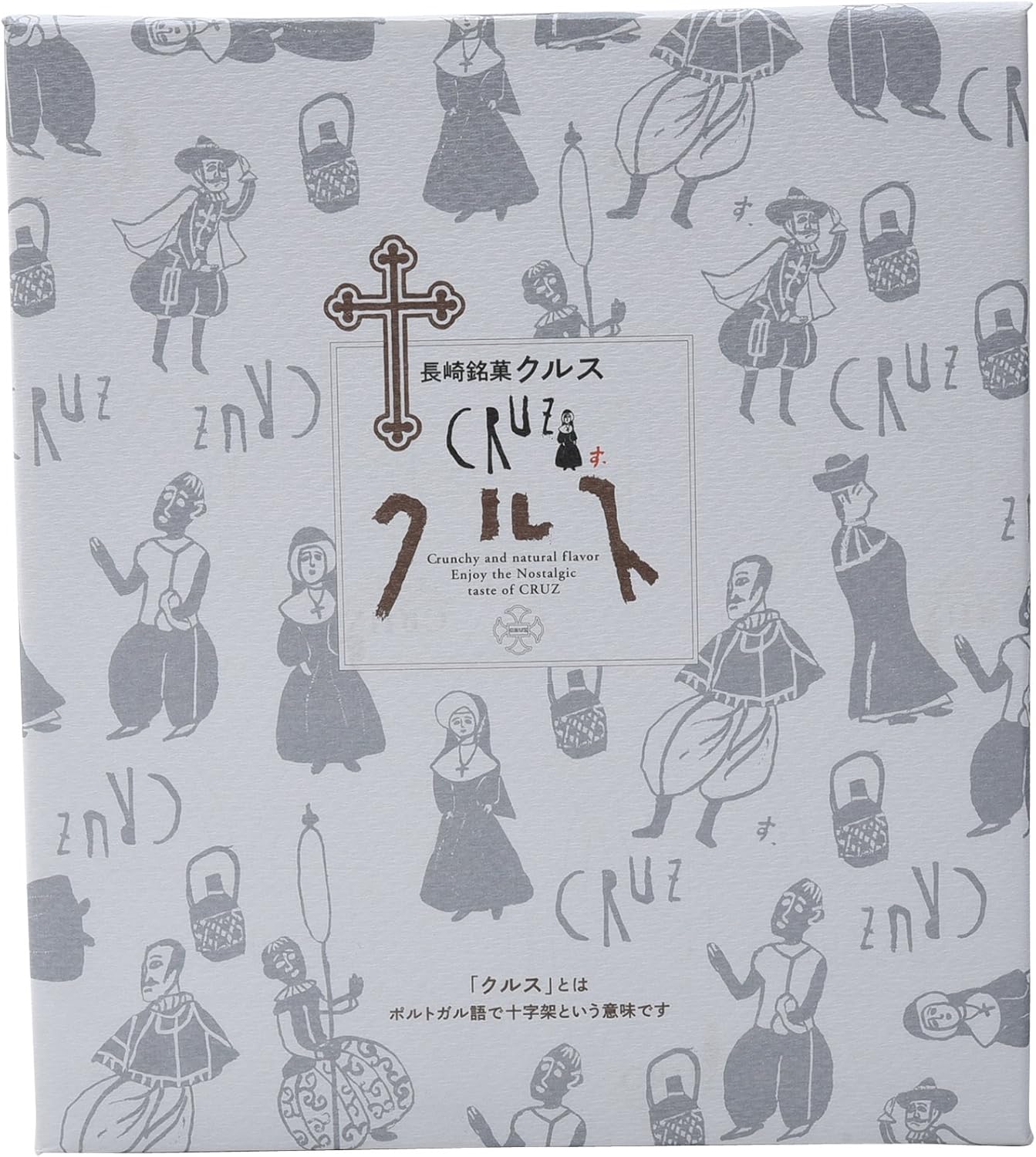 Obama Shokuryō Nagasaki Famous Confection Cruz Coffee 12 pieces