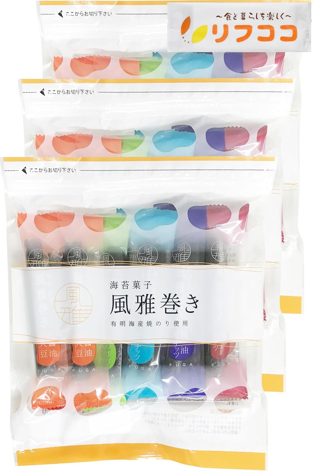 Fuuga Nori Snacks Fuuga Maki 1 Bag 5 Varieties 12 Piece Mix Pack Snacks Souvenirs Rolled Assortment Kumamoto