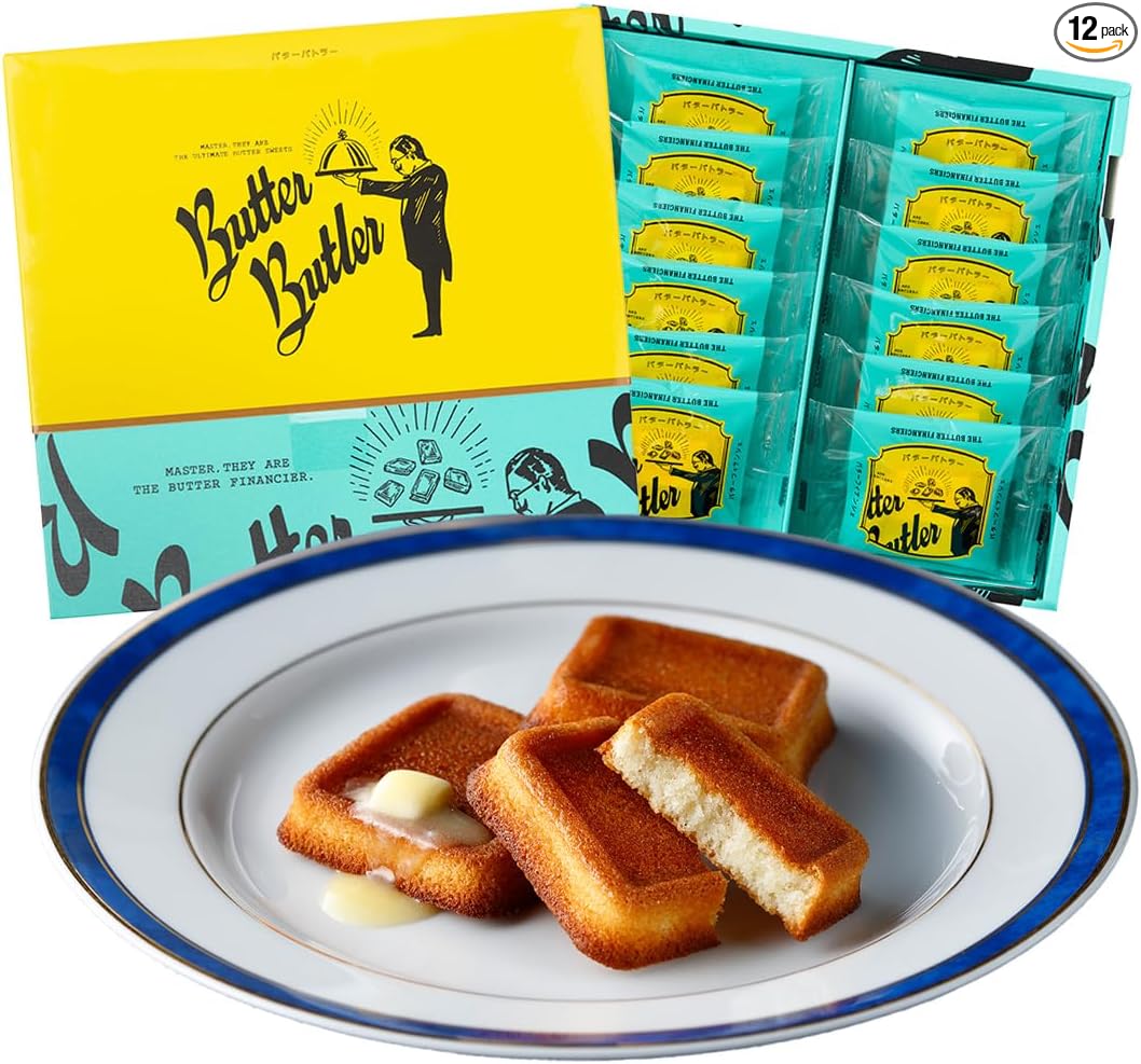Butter Butler Butter Finanche, Popular, Sweets, Gift, Tokyo Souvenir, Souvenir, Individually Wrapped, Present, Return, Home Celebration, Baking, Retirement (Pack of 8)