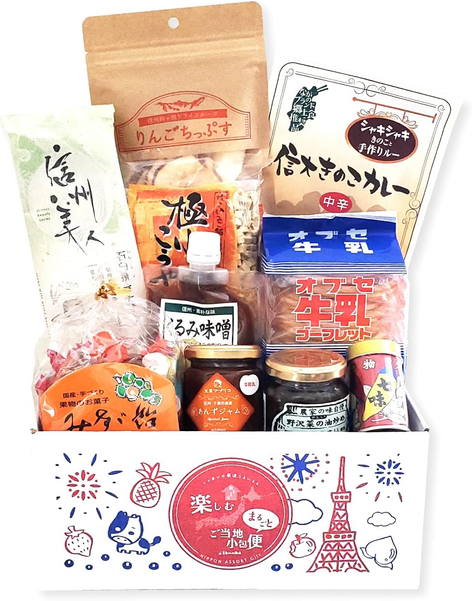 Onakamen Ordered Gourmet Supply Set, Nagano Souvenir, Local Gourmet Gift, Local Parcel, Nagano Prefecture (S Size) Gourmet Umaimon Market