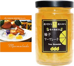 [Official shipping] Yuzu Marmalade (9.2 oz (280 g) Single Item] Yuzuya Honstore [Jam/Mamarade/Compot/Confiture/Yuzu/Yuzu/Peel/Yamaguchi/Gift/Souvenir/]
